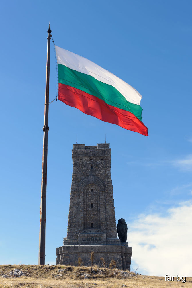 България се нуждае от честни и достойни българи