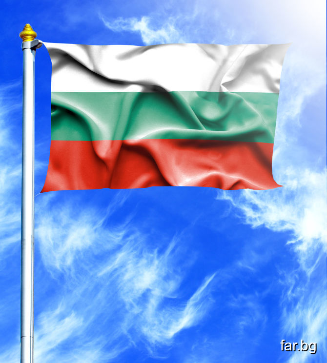 Днес България има нужда от герои